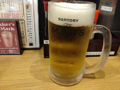 満月と生ビール（大）