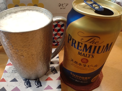 真夏のコークハイ♪