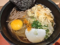 ひと足早い「中秋の名月」かな。 2023/09/20 19:42:56