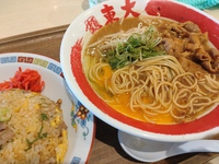 「東大」へ行きました♪ 2023/10/08 18:02:35