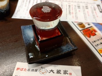 週末×滋賀の美味い地酒を♪ 2023/10/14 16:46:35
