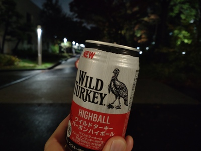 同僚さんからのご褒美♪