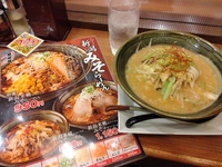 イオンで献血は大賑わい!! 2023/11/12 18:31:17