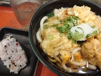 炭水化物祭りの月曜日。 2023/11/13 21:37:18