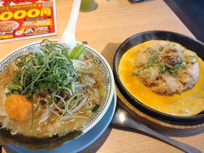 平日炒飯増量無料！