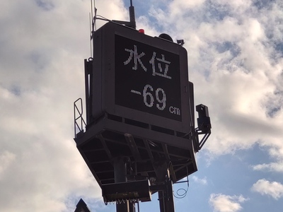 琵琶湖より/愛をこめてと/言うけれど