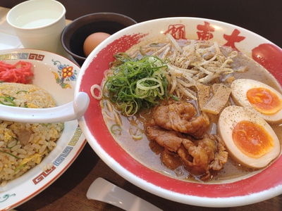 イオン散策〜今日もひと仕事〜♪