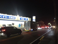 旅はまだ終わらない･･･ 2023/12/29 21:17:33