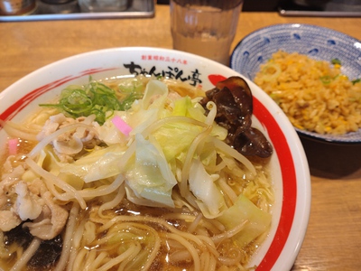 いつでも「大吉」だ。