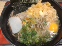 仕事始めに「年明け蕎麦」を。 2024/01/09 20:05:46
