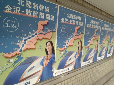 どんな春になるだろか…