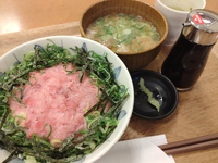 ネギトロ丼と豚汁と。 2024/01/21 17:35:18
