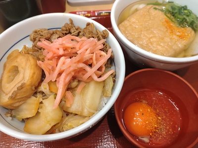 今朝は…ヤバかった。