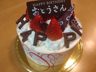 ケーキに感謝♪
