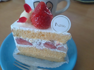 ノリコさんのケーキで幸せ♪とのこと。