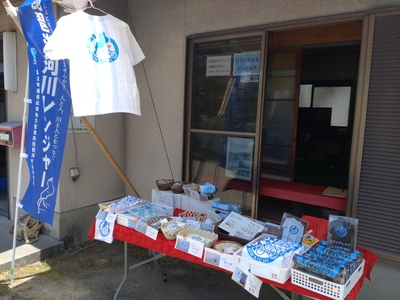 ビワイチグッズがいっぱい！