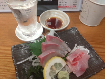 人生の道草よ。