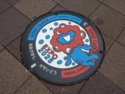 さ、盛り上がってまいりました〜♪