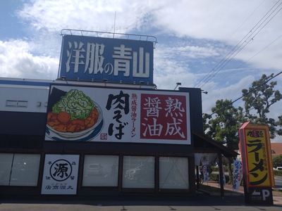 夏休みの宿題は早めに、ね♪