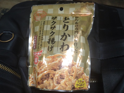 ビアパーティーで豪華賞品♪
