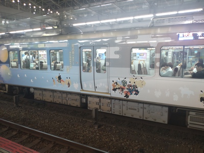 感動は逆境ありてこそ！