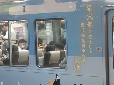 感動は逆境ありてこそ！