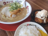 「若さ」を称え合って！ 2024/08/03 19:03:16