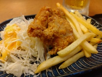 お疲れさんです、ホントにね。 2024/08/16 18:53:36