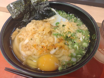 浮つく週末。