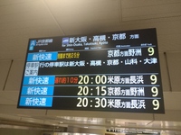 よく考えようー。 2024/08/21 19:53:48