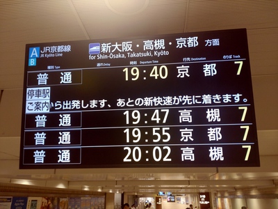 よく考えようー。