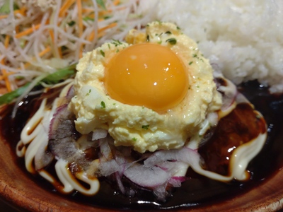 月見デミグラ・ハンバーグ♪