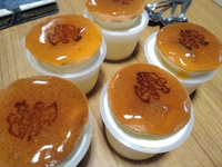 近江八幡から届きました。 2024/10/19 18:23:16