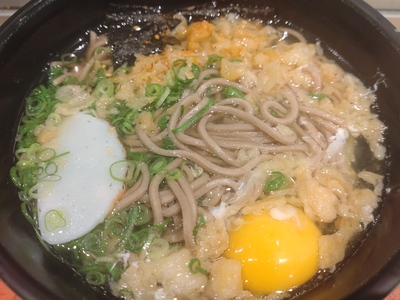 いつも食べもんばかりやなー