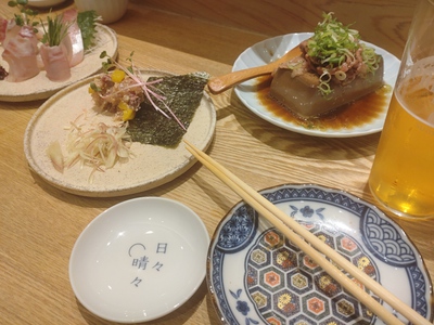娘と「回らない寿司」食べた。