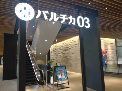大阪おっさん物語。
