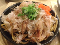 土曜の昼から大衆酒場で♪ 2024/12/08 03:15:04