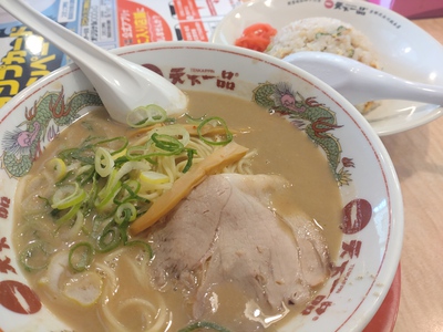 大掃除✕天下一品✕イオンモール草津♪