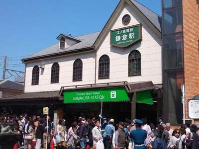 10年前は鎌倉に在りて。