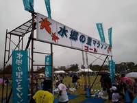 ま、この世の摂理やけどな〜。 2023/11/09 21:32:11