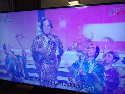 2023年…大晦日が暮れる。