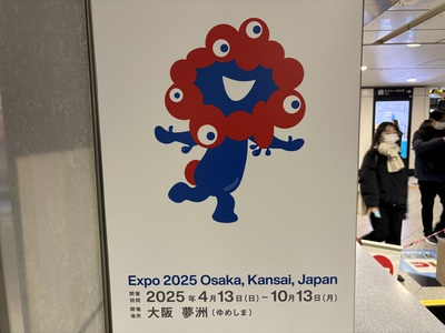 あと3ヶ月後、だよ！
