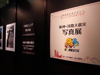 生きてるだけで丸もうけ。 2025/01/17 18:54:04
