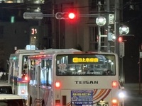 待っておくれよ〜（泣） 2025/01/20 19:36:16