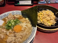 振替たる休暇をもらって･･･。 2025/01/21 17:49:58