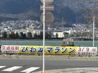 もう一度フルマラソンを走る日が･･･??