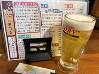 ついに…消えた！ 2025/03/04 18:50:46