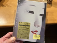 サザン三昧の夜が来るー♪ 2025/03/19 18:39:35