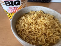 暑さに負けず、BIGに行こう！ 2025/04/19 18:13:47