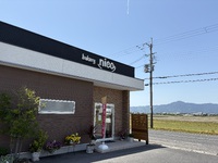 浜街道の美味しいパン屋さん♪